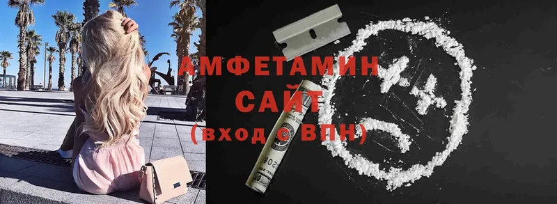 АМФ Premium  Кизилюрт 