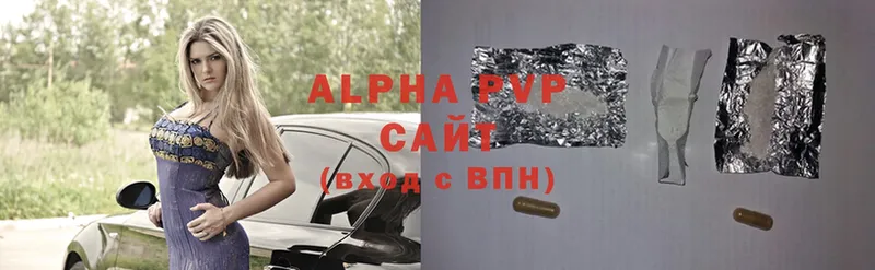 A-PVP СК КРИС  Кизилюрт 