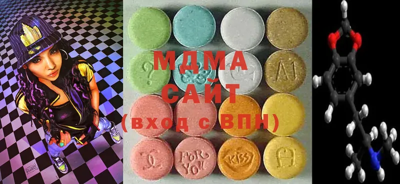 нарко площадка официальный сайт  Кизилюрт  MDMA молли  как найти закладки 